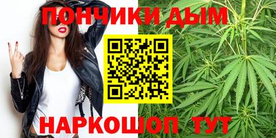 mdpv Донской