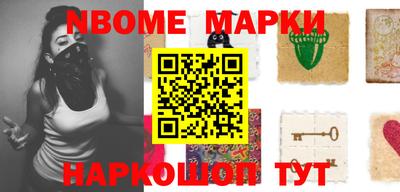 спиды Азнакаево