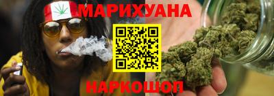 метамфетамин Донецк