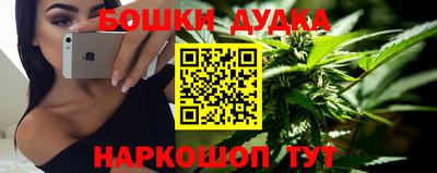 спиды Азнакаево