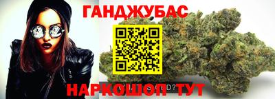 2c-b Дубна