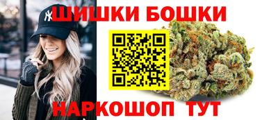 2c-b Дубна
