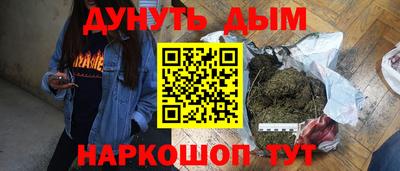 mdpv Донской