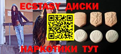 2c-b Дубна
