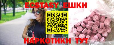 mdpv Донской