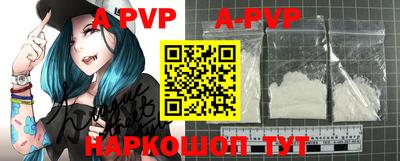 mdpv Донской