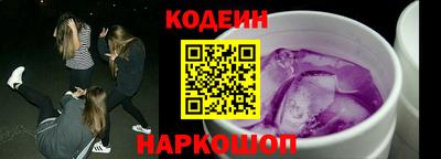 mdpv Донской