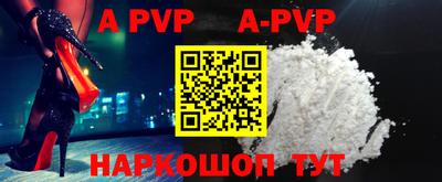 mdpv Донской