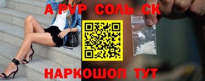 2c-b Дубна
