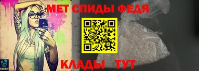 2c-b Дубна
