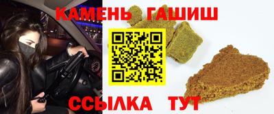 2c-b Дубна
