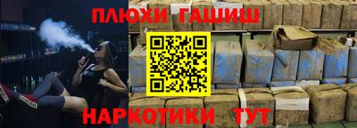 спиды Азнакаево