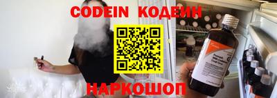 mdpv Донской