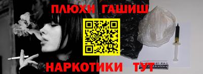 mdpv Донской