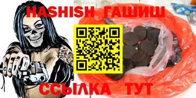 спиды Азнакаево