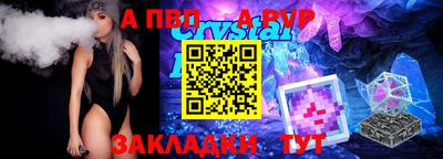 2c-b Дубна