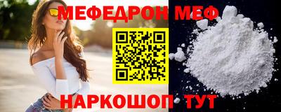 mdpv Донской
