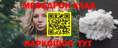 2c-b Дубна
