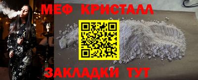 2c-b Дубна