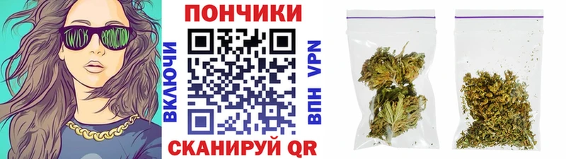 Конопля LSD WEED  где купить наркоту  Реутов 