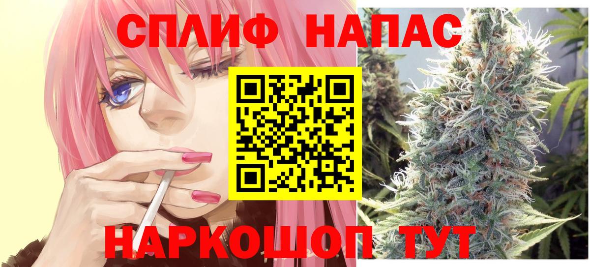 Бошки марихуана VHQ  Марихуана Ganja  Конопля конопля  Бошки марихуана Ganja  Вход с VPN  Реутов 